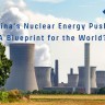 china-s-nuclear-energy-push